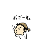 のーてぃ。すたんぷ。（個別スタンプ：1）