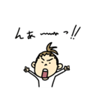 のーてぃ。すたんぷ。（個別スタンプ：2）