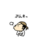 のーてぃ。すたんぷ。（個別スタンプ：3）