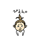 のーてぃ。すたんぷ。（個別スタンプ：4）