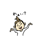 のーてぃ。すたんぷ。（個別スタンプ：5）
