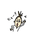 のーてぃ。すたんぷ。（個別スタンプ：6）