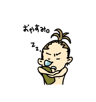 のーてぃ。すたんぷ。（個別スタンプ：8）