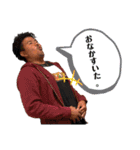 しまけんスタンプone（個別スタンプ：15）