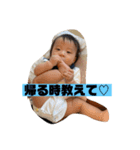 ITO BOY（個別スタンプ：1）