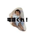 ITO BOY（個別スタンプ：6）