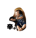 ITO BOY（個別スタンプ：8）
