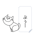 メッセージスタンプ☆ねこ猫ネコCAT（個別スタンプ：9）