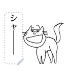 メッセージスタンプ☆ねこ猫ネコCAT（個別スタンプ：17）