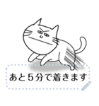 メッセージスタンプ☆ねこ猫ネコCAT（個別スタンプ：18）