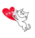 メッセージスタンプ☆ねこ猫ネコCAT（個別スタンプ：19）