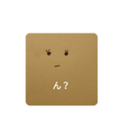 わたしの本音（個別スタンプ：2）