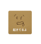 わたしの本音（個別スタンプ：3）