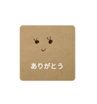 わたしの本音（個別スタンプ：4）