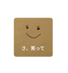 わたしの本音（個別スタンプ：7）