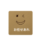 わたしの本音（個別スタンプ：11）