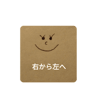 わたしの本音（個別スタンプ：13）