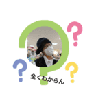 いもさとのスタンプ（個別スタンプ：4）