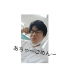いもさとのスタンプ（個別スタンプ：5）