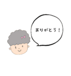 いろいろカラフル日常会話（個別スタンプ：9）