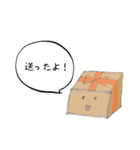 いろいろカラフル日常会話（個別スタンプ：24）