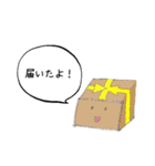 いろいろカラフル日常会話（個別スタンプ：26）