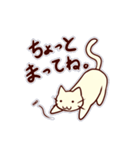 ぶなんねこ（個別スタンプ：3）