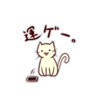 ぶなんねこ（個別スタンプ：29）