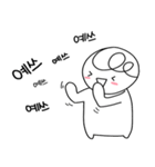 ポマンイは私の友達（個別スタンプ：2）