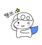 ポマンイは私の友達（個別スタンプ：5）
