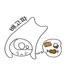 ポマンイは私の友達（個別スタンプ：21）