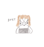 pencil girls（個別スタンプ：3）