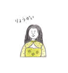 pencil girls（個別スタンプ：15）
