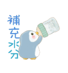 ソーダペンギン3 ： かわいいステッカー（個別スタンプ：21）