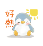 ソーダペンギン3 ： かわいいステッカー（個別スタンプ：24）