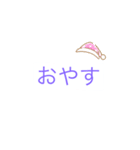 文字だらけ(中一作)（個別スタンプ：2）