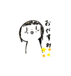 白いファミリーフルver.（個別スタンプ：7）