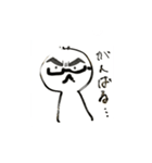 白いファミリーフルver.（個別スタンプ：12）