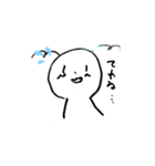 白いファミリーフルver.（個別スタンプ：15）