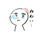 白いファミリーフルver.（個別スタンプ：20）