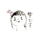 白いファミリーフルver.（個別スタンプ：24）