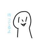 白いファミリーフルver.（個別スタンプ：32）