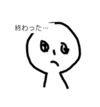 白いファミリーフルver.（個別スタンプ：38）