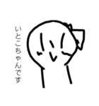 白いファミリーフルver.（個別スタンプ：40）