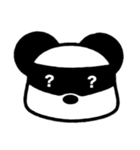 パンダさんは目で伝える（個別スタンプ：7）