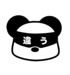 パンダさんは目で伝える（個別スタンプ：22）