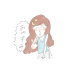 毎日げんきな会社員スタンプ（個別スタンプ：10）
