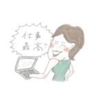 毎日げんきな会社員スタンプ（個別スタンプ：15）