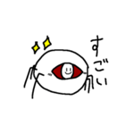 めだまぐものスタンプ（個別スタンプ：3）