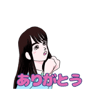 ゆったりライフのスタンプ（個別スタンプ：2）